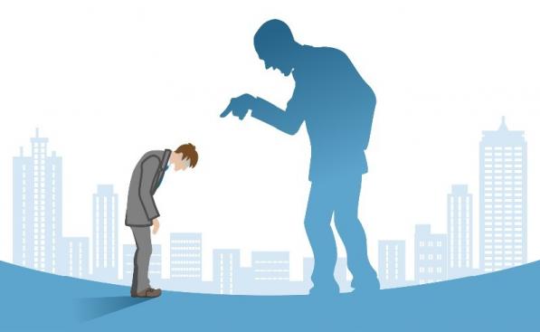 harcèlement moral harcèlement moral